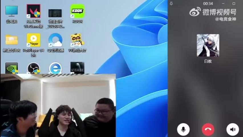 mk体育平台网页版入口Bsyy：那一年对大黄确实严厉 最早温柔策略 但感觉再下去会叫不醒